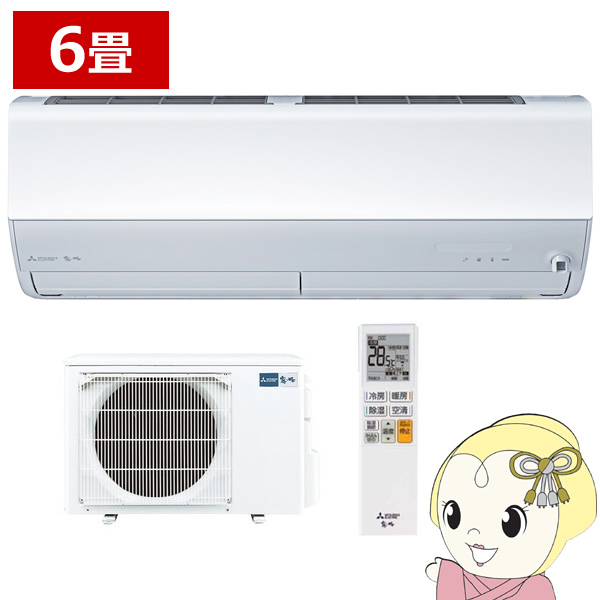 K04425　2018年製　三菱　中古エアコン　主に6畳用　冷房能力2.2kw/暖房能力2.5kw K06284中古エアコン 日立 2018年製 主に18畳用 冷房能力 5.6KW