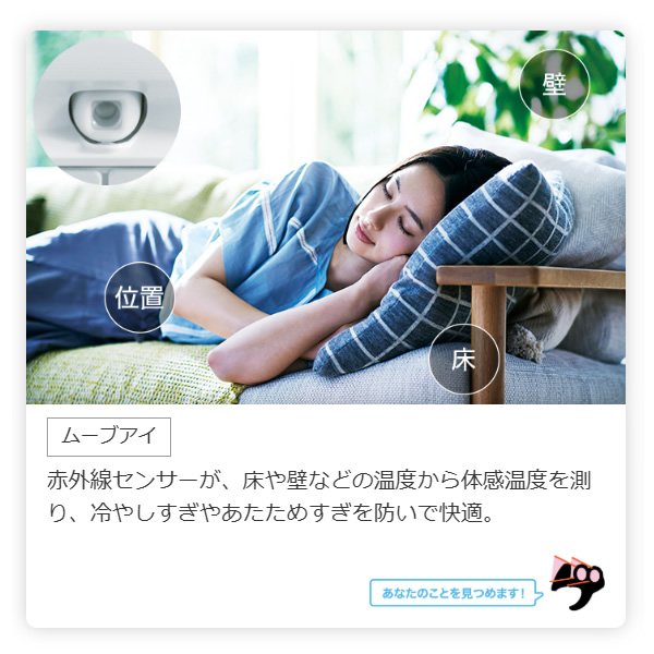 霧ヶ峰 エアコン 6畳 三菱 JXVシリーズ 単相100V 2.2kw ホワイト MSZ 