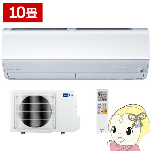 �G�A�R�� 10�� �O�H�d�@ ������ J�V���[�Y �P��100V 2.8kw ���[���G�A�R�� �s���A�z���C�g MSZ-JXV2826-W MSZ-JXV2825�̌�p�@��