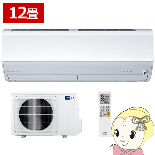 �G�A�R�� 12�� �O�H�d�@ ������ J�V���[�Y �P��100V 3.6kw ���[���G�A�R�� �s���A�z���C�g MSZ-JXV3626-W MSZ-JXV3625�̌�p�@��