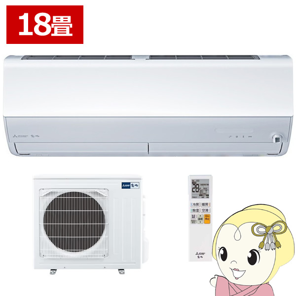 �G�A�R�� 18�� �O�H�d�@ ������ J�V���[�Y �P��200V 5.6kw ���[���G�A�R�� �s���A�z���C�g MSZ-JXV5626S-W MSZ-JXV5625S�̌�p�@��