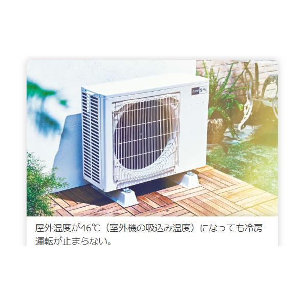 KXVシリーズ　ズバ暖 霧ヶ峰 住設モデル ルームエアコン 冷房 暖房：8畳程度 三菱 MSZ-KXV2523-W スタンダードモデル ピュアホワイト