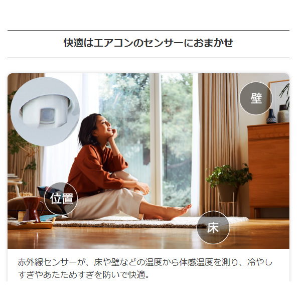 送料無料限定セール中 ヤマダ電機 エアコン RIAIRリエア 8畳用 YHAS25