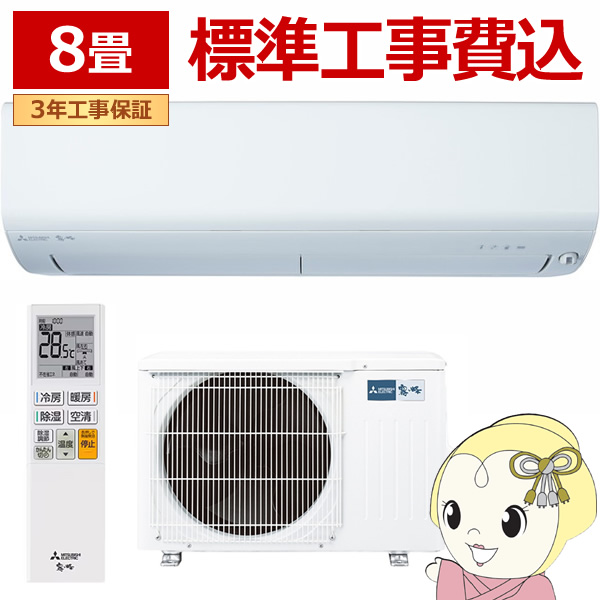 エアコン2セット販売です 51CltjxDdxL._UF350,350_QL50_.jpg