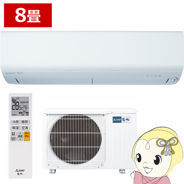 衣類乾燥機専用簡易ユニット台 パナソニック ソフトベージュ N
