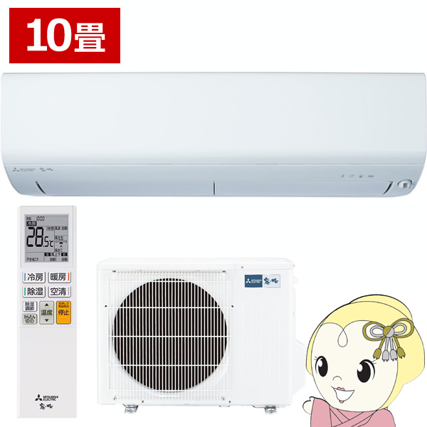 �G�A�R�� 10�� �O�H�d�@ ������ �P��100V 2.8kw R�V���[�Y �s���A�z���C�g MSZ-R2826-W