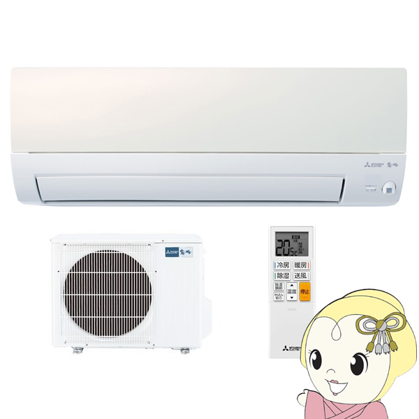 新品未使用　Haier 窓用エアコン延長枠 取付け高さ 1410〜2005mm 楽天市場】【数量限定】【即納】ハイアール 窓用エアコン 延長枠