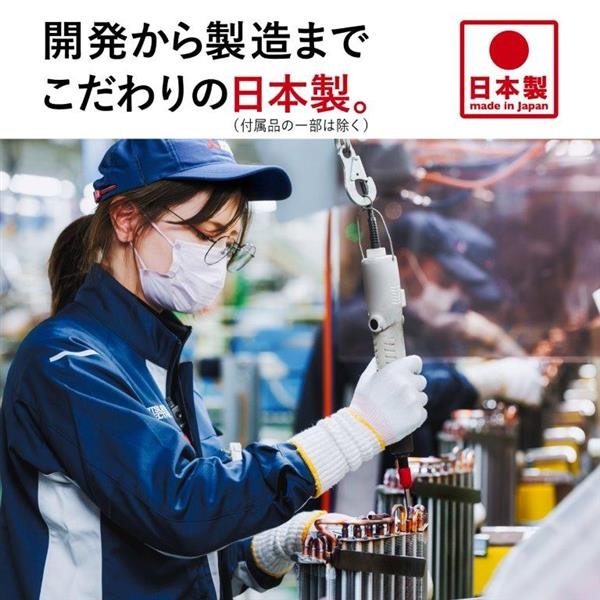 エアコン 標準工事費込 霧ヶ峰 18畳 三菱電機 Sシリーズ 単相200V 5.6kw ルームエアコン ピュアホワイト 小部屋 MSZ-S5624S-W｜gion｜10