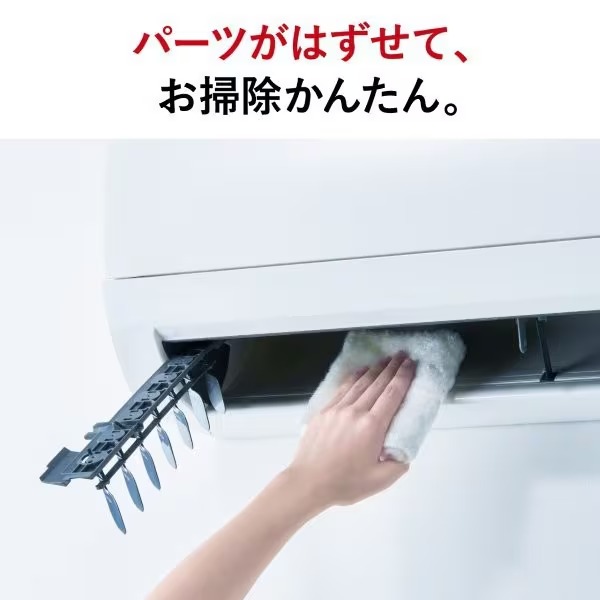三菱電機（MITSUBISHI ELECTRIC） [予約]エアコン 標準工事費込 18畳