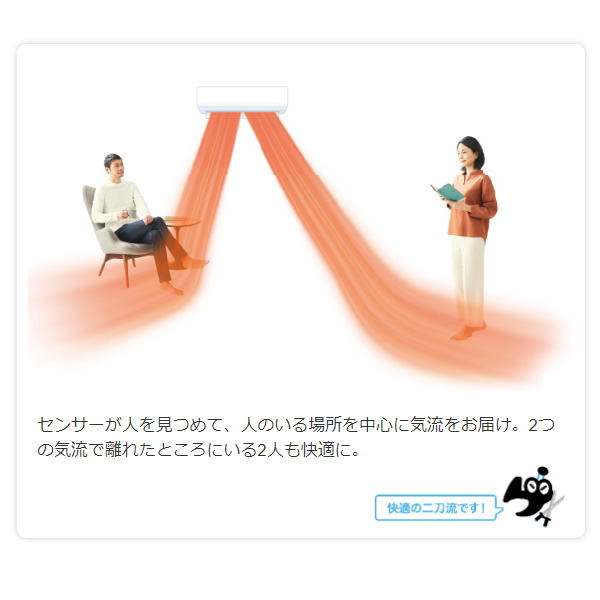 三菱電機 エアコン 6畳 三菱 霧ヶ峰 単相100V 2.2kw Xシリーズ