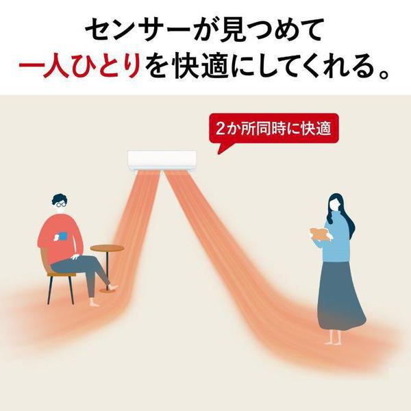 霧ヶ峰 エアコン 8畳 三菱電機 単相100V 2.5kw Xシリーズ 2025年モデル