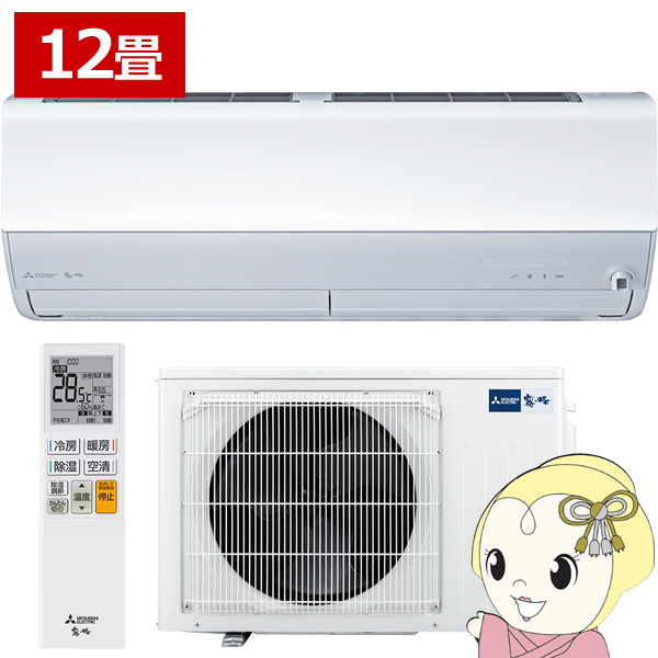 �G�A�R�� 12�� �O�H�d�@ ������ X�V���[�Y 2026�N���f�� �P��100V 3.6kw MSZ-X3626-W �n�C�X�y�b�N���f�� ���[���G�A�R�� �ĔM����