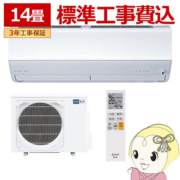 mszx4024の人気商品・通販・価格比較 - 価格.com mszx4024の人気商品・通販・価格比較 - 価格.com