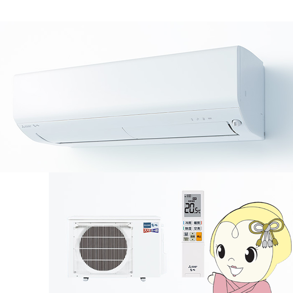 GAR 12 n P200V OHd@ [GAR Yog  XDV[Y MSZ-XD3623S-W