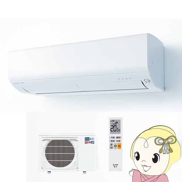 GAR 14 n P200V OHd@ [GAR Yog  XDV[Y MSZ-XD4023S-W