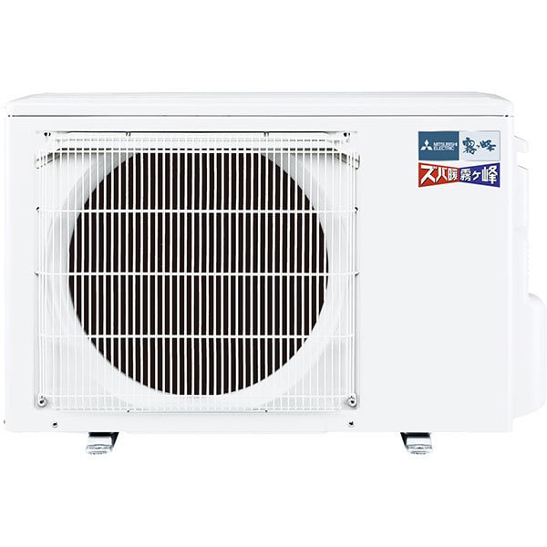 （標準取付工事費込）三菱　MITSUBISHI　エアコン ズバ暖 霧ヶ峰 XDシリーズ おもに14畳用　MSZ-XD4025S-W フィルター自動お掃除機能付 ズバ暖霧ヶ峰 エアコン 標準工事費込 14畳用 三菱電機 4.0kW 200V ズバ