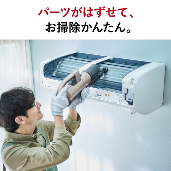 三菱電機（MITSUBISHI ELECTRIC） [予約]エアコン ルームエアコン 寒冷