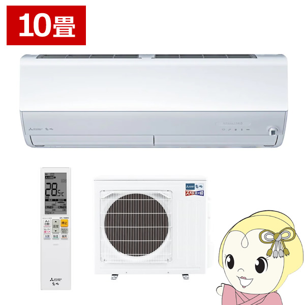 GAR 10 OHd@ P200V [GAR 2.8kw Yog ZDV[Y sAzCg MSZ-ZD2824S-W