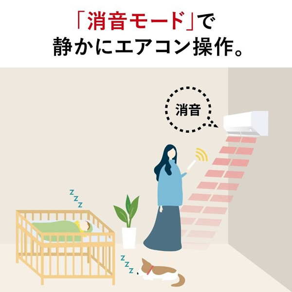 三菱電機（MITSUBISHI ELECTRIC） [予約]エアコン ルームエアコン 寒冷