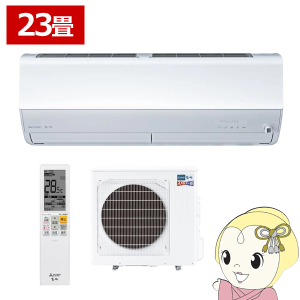 GAR 23 OHd@ P200V [GAR 7.1kw Yog ZDV[Y sAzCg MSZ-ZD7124S-W