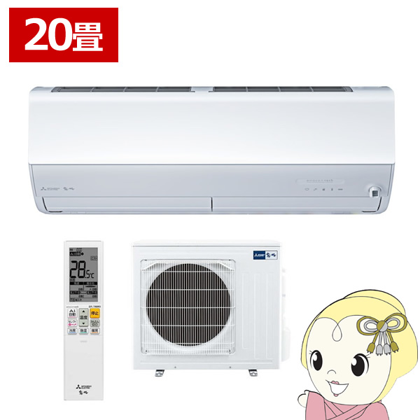 新品 コロナ 窓用エアコン CW-1625R CW-1624Rからの買替に 2