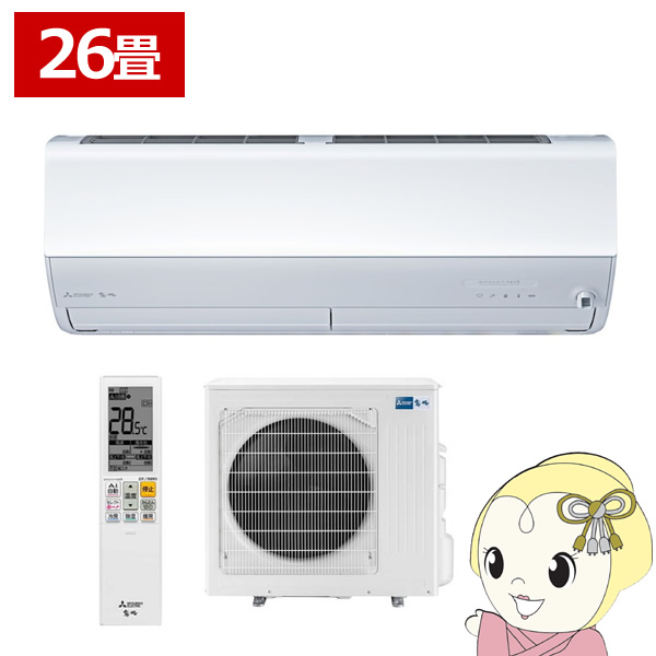 MSZ-ZW8024の人気商品・通販・価格比較 - 価格.com