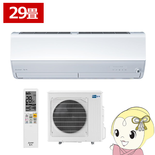 大阪ガス 【都市ガス専用・12A・13A】 140-6173型 ガスファン