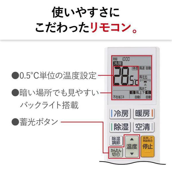 ズバ暖霧ヶ峰 エアコン 標準工事費込 10畳用 三菱電機 2.8kW 200V ズバ