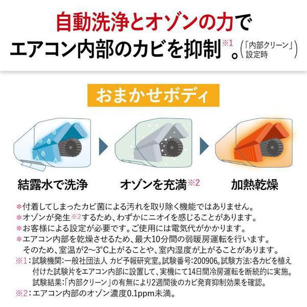 ズバ暖霧ヶ峰 エアコン 標準工事費込 10畳用 三菱電機 2.8kW 200V ズバ