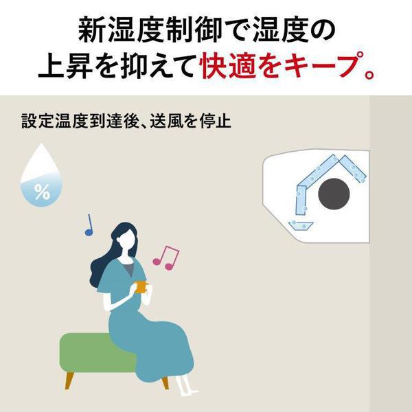 霧ヶ峰 エアコン 18畳 三菱 標準工事費込 5.6kW 200V Zシリーズ 2025年