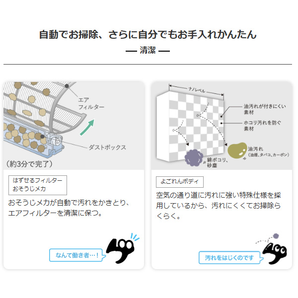 霧ヶ峰 エアコン 標準工事費込 20畳 三菱電機 Zシリーズ 単相200V 6.3