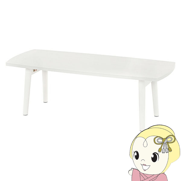 萩原(Hagihara) ローテーブル テーブル 長方形 折りたたみ 【天然木 Amazon.co.jp: 萩原(Hagihara) ローテーブル テーブル 長方形