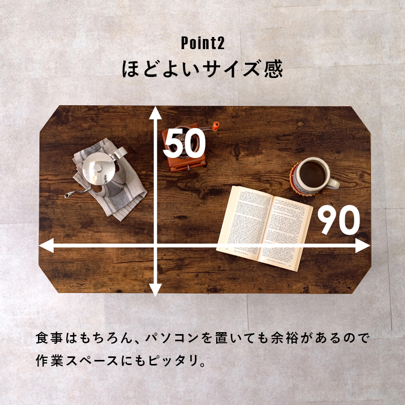 HAGiHARA（萩原） ローテーブル 折りたたみテーブル 完成品 石目調