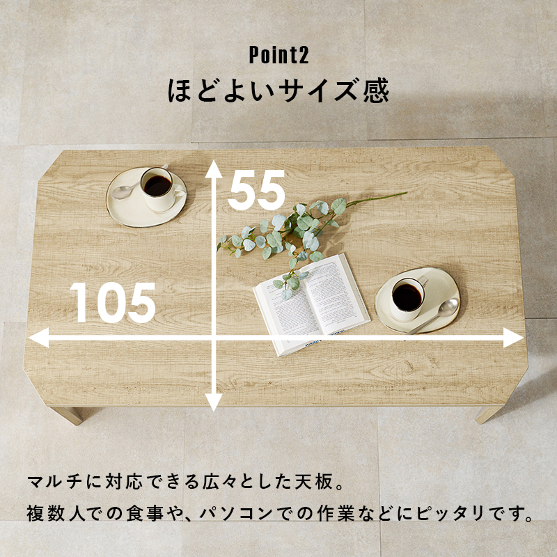 HAGiHARA（萩原） ローテーブル 折りたたみテーブル 完成品 石目調