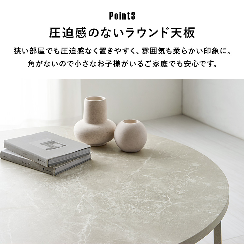 HAGiHARA（萩原） ローテーブル 折りたたみテーブル 完成品 石目調