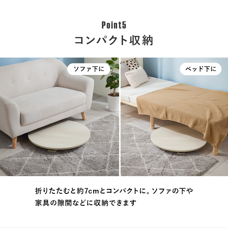 HAGiHARA（萩原） ローテーブル 折りたたみテーブル 完成品 石目調