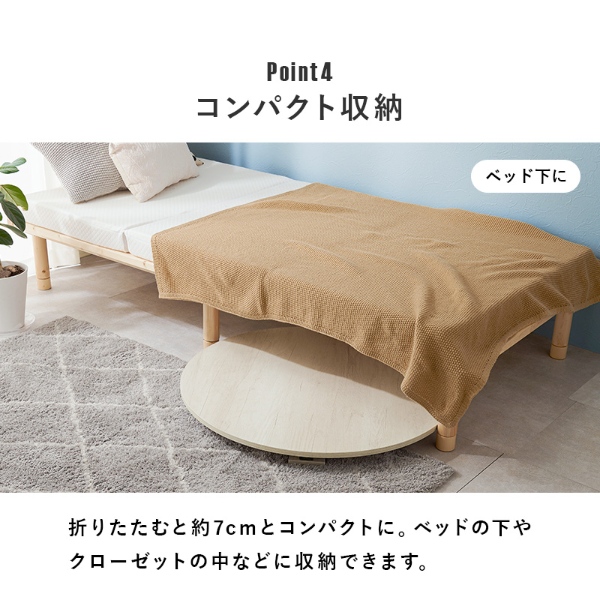 センターテーブル テーブル 折りたたみ 折りたたみテーブル 机 丸 おしゃれ 折れ脚テーブル 丸型 ローテーブル 直径88cm ナチュラル | HAGiHARA | 12