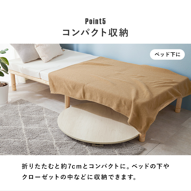 HAGiHARA（萩原） ローテーブル 折りたたみテーブル 完成品 石目調