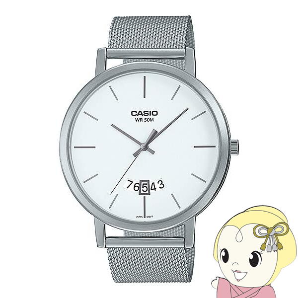 Yahoo! Yahoo!ショッピング(ヤフー ショッピング)腕時計 逆輸入品 カシオ CASIO MTP-B100M-7EV クオーツ メンズ ホワイトダイヤル メタルメッシュバンド 海外モデル アナログ