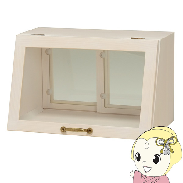 HAGiHARA - カウンタ上ガラスケース【製造会社直送】MUD-6065 ホワイトウォッシュ 萩原 ハギカラ