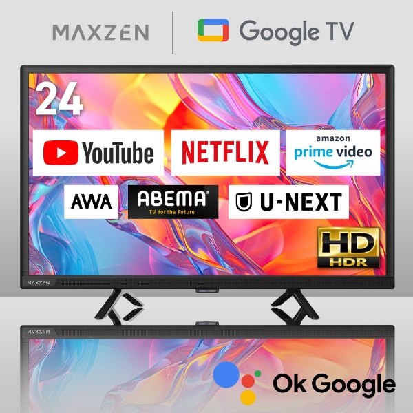 MAXZEN 【メーカー直送】液晶テレビ 24型 24インチ MAXZEN