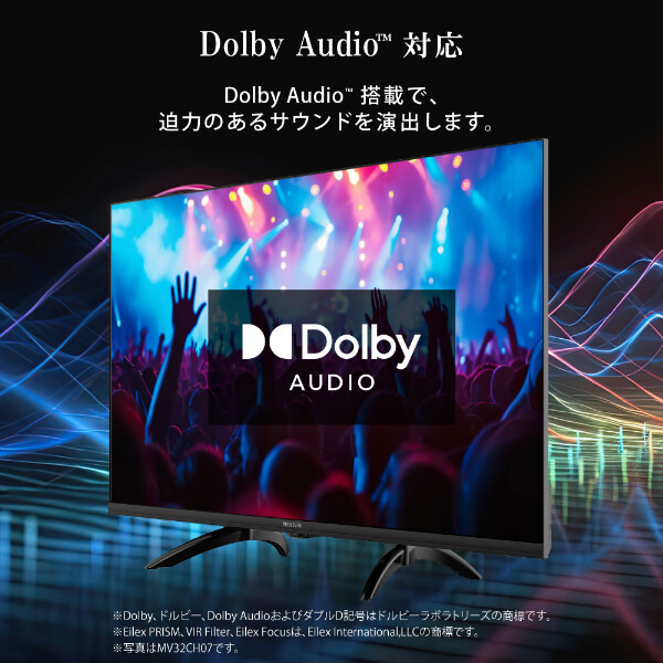 値下げ‼️‼️‼️40インチ　テレビ　急募 MAXZEN（マクスゼン） 液晶テレビ 40V型 地上・BS・110度CSデジタル