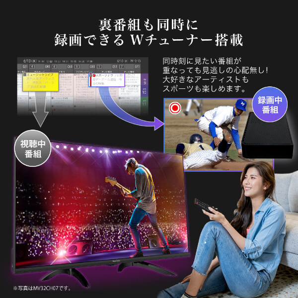 MAXZEN（マクスゼン） 液晶テレビ 40V型 地上・BS・110度CSデジタル