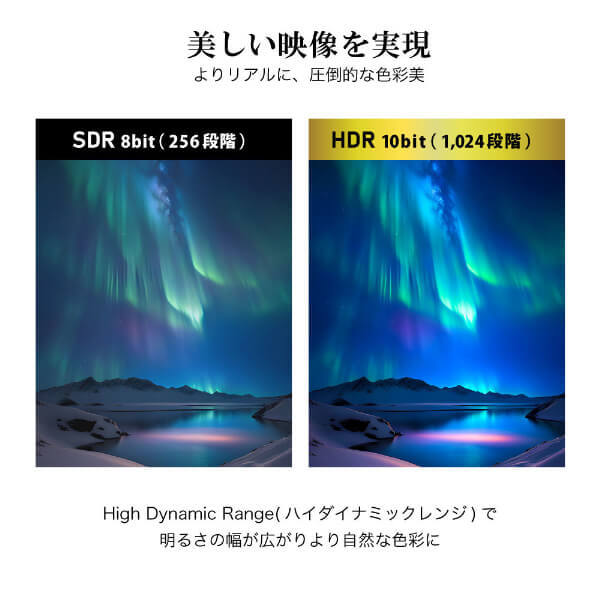 MAXZEN（マクスゼン） 液晶テレビ 40V型 地上・BS・110度CSデジタル