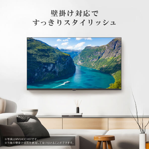 MAXZEN 55インチ 4K液晶テレビ 本体 MVU55CH07 MAXZEN（マクスゼン） メーカー直送 液晶テレビ 55V型 地上・BS・110度