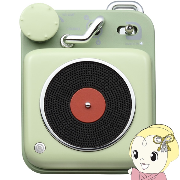 MUZEN Bluetoothスピーカー Button アボカドグリーン ポータブル
