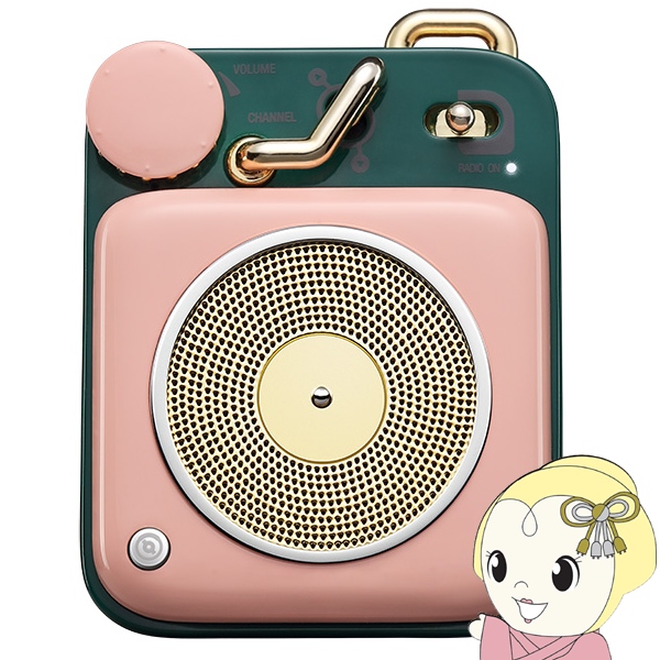 Bluetoothスピーカー MUZEN Button 桜ピンク ポータブルスピーカー