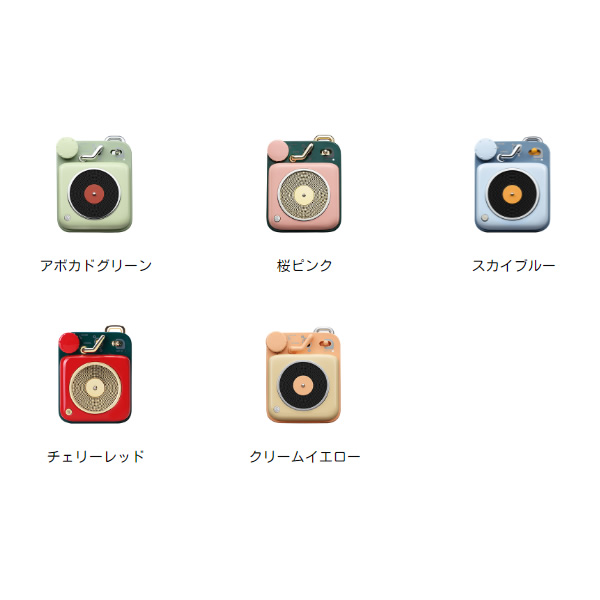 Bluetoothスピーカー MUZEN Button クリームイエロー ポータブル