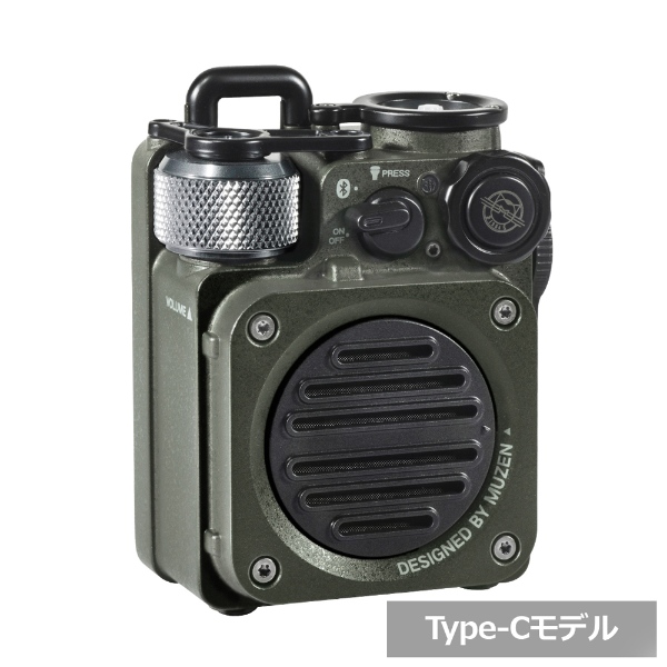 MUZEN Wild Mini 第2世代 Bluetooth スピーカー ポータブルスピーカー ジャングルグリーン MW-PVXI2  Junglegreen