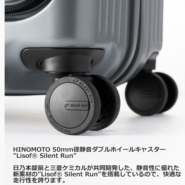 スーツケース フロントオープン ストッパー付き パステルピンク 70L 5泊 6泊 7泊 拡張時78L ハード フレーム アジア・ラゲージ｜gion｜07